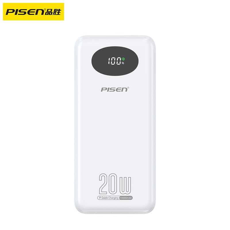 品胜PISEN四自带线20W电库10000mA(TS-D342椭圆形镜片版)