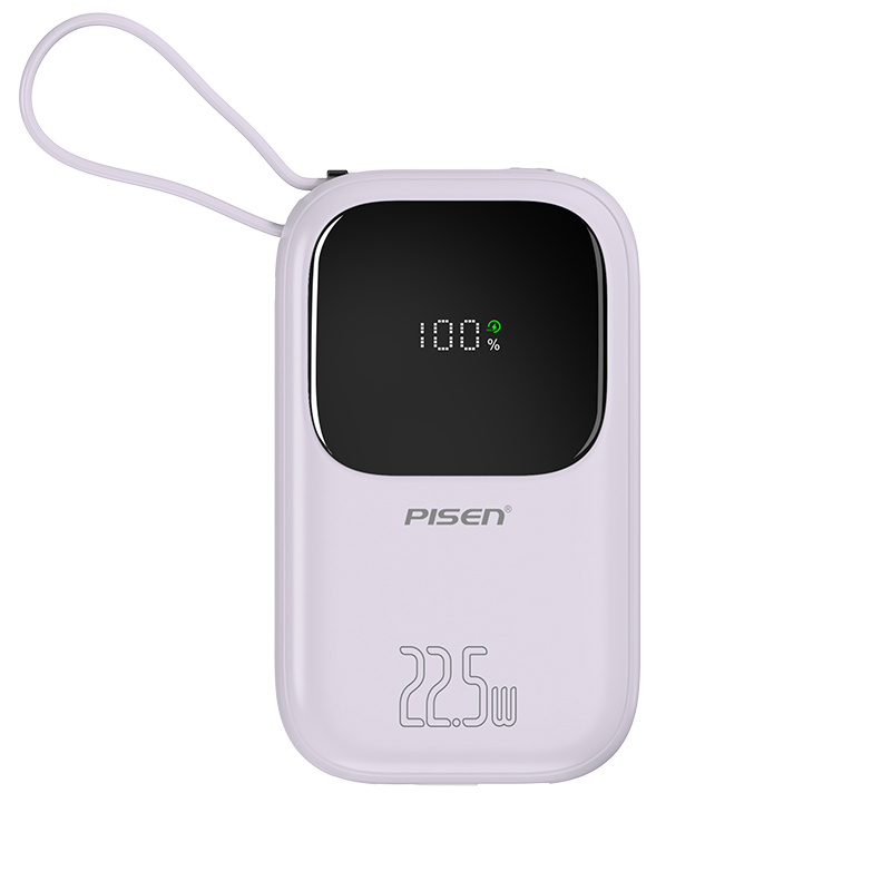 品胜PISEN QUICK 22.5W彩豆双快充线快充电宝10000mAh(TP-D87)