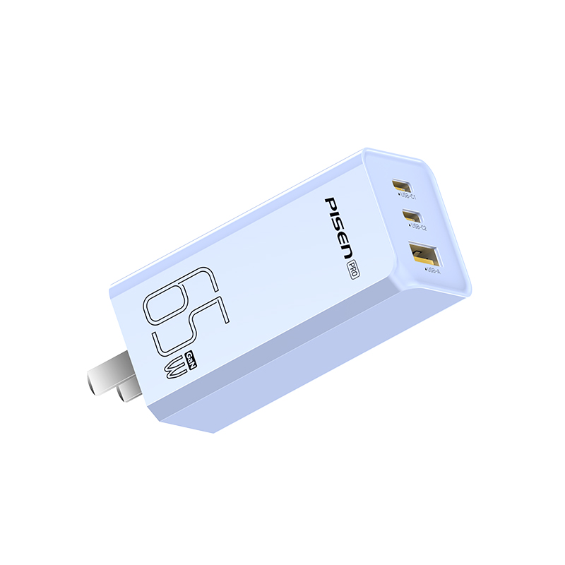 品胜PISEN PRO 65W氮化镓快充充电器(2C1A)TS-C137