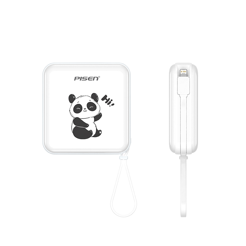 品胜PISEN QUICK 22.5W正方形双自带线快充电库10000(招手熊猫)