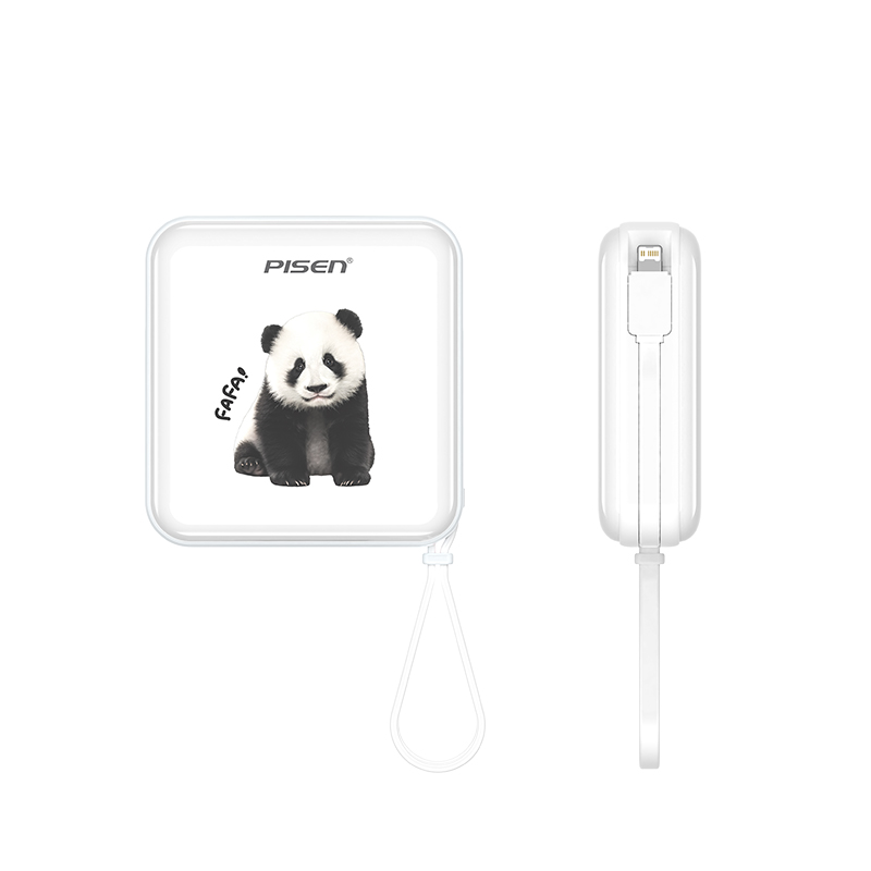 品胜PISEN QUICK 22.5W正方形双自带线快充电库10000(发发熊猫)