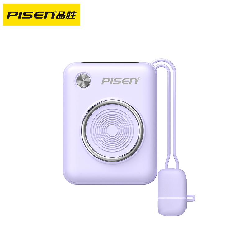品胜PISEN-Mini-方块双线移动电源10000(TP-D133)
