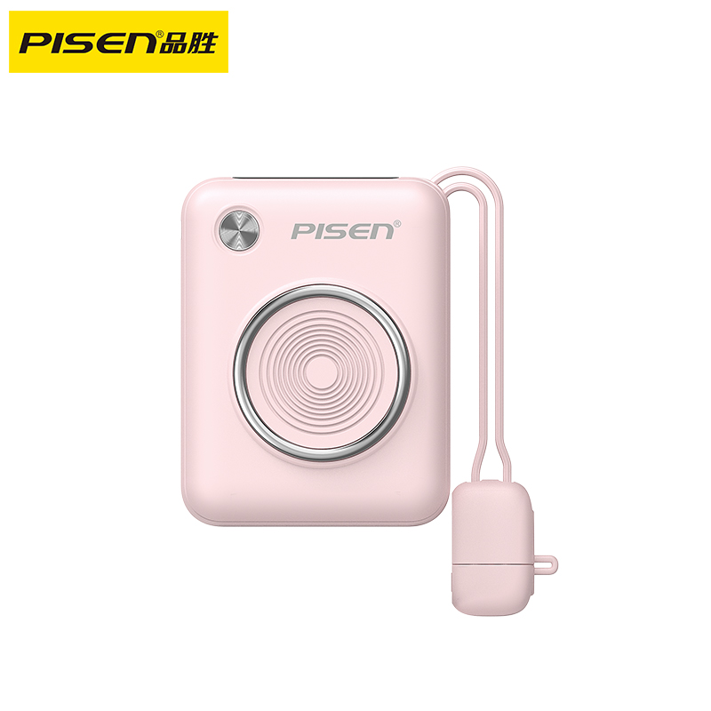 品胜PISEN-Mini-方块双线移动电源10000(TP-D133)