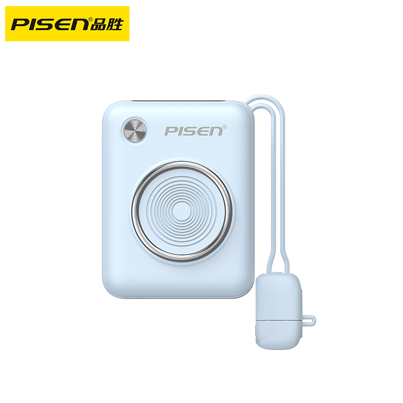 品胜PISEN-Mini-方块双线移动电源10000(TP-D133)